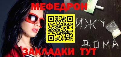 СК Кулебаки