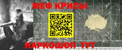 MDMA Premium VHQ Кунгур