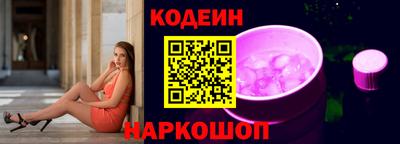 альфа пвп VHQ Кумертау