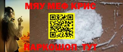 MDMA Premium VHQ Кунгур