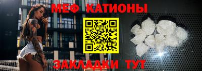 СК Кулебаки