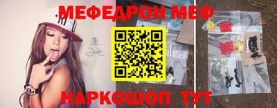 MDMA Premium VHQ Кунгур