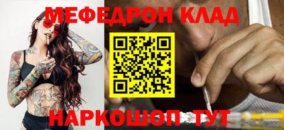 MDMA Premium VHQ Кунгур