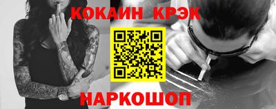 альфа пвп VHQ Кумертау
