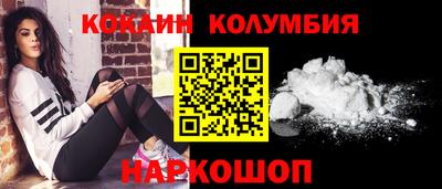 MDMA Premium VHQ Кунгур