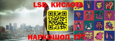 СК Кулебаки