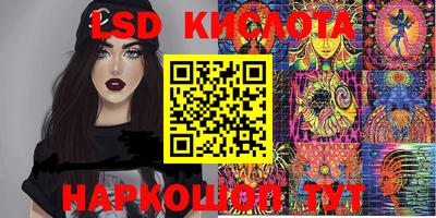 MDMA Premium VHQ Кунгур