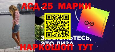 альфа пвп VHQ Кумертау
