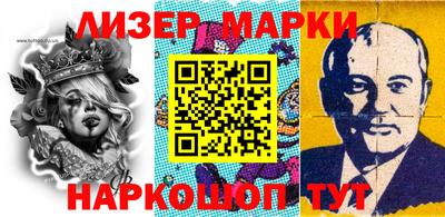 MDMA Premium VHQ Кунгур