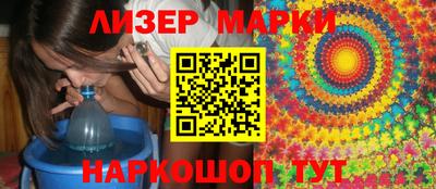 СК Кулебаки