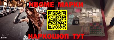 СК Кулебаки