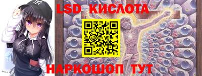 альфа пвп Аргун