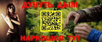 альфа пвп Аргун