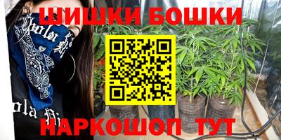 альфа пвп Аргун