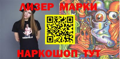 MDMA Premium VHQ Кунгур