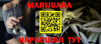 MDMA Premium VHQ Кунгур