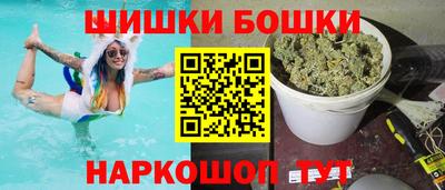 альфа пвп VHQ Кумертау