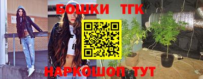 СК Кулебаки