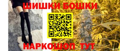 альфа пвп VHQ Кумертау
