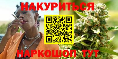 MDMA Premium VHQ Кунгур