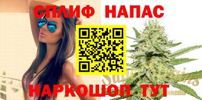 альфа пвп VHQ Кумертау