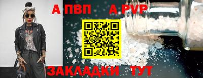 СК Кулебаки