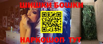 соль курить ск Апрелевка