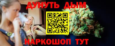 альфа пвп VHQ Кумертау