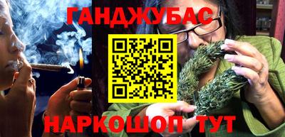 альфа пвп VHQ Кумертау