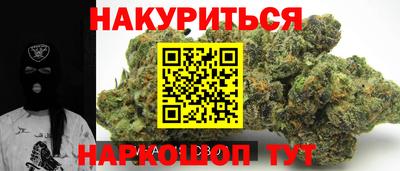 СК Кулебаки