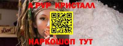 MDMA Premium VHQ Кунгур