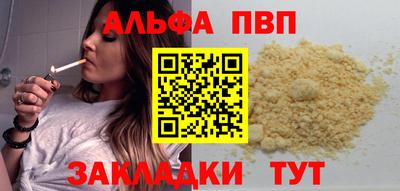 СК Кулебаки