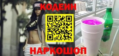 СК Кулебаки
