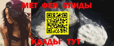 MDMA Premium VHQ Кунгур