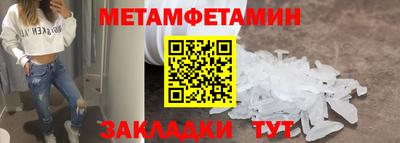 альфа пвп VHQ Кумертау