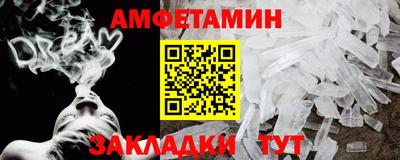 MDMA Premium VHQ Кунгур
