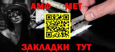 MDMA Premium VHQ Кунгур