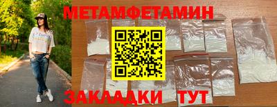 альфа пвп VHQ Кумертау