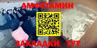 MDMA Premium VHQ Кунгур