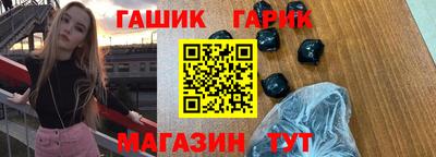 СК Кулебаки
