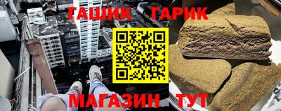 СК Кулебаки