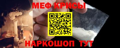 альфа пвп VHQ Кумертау