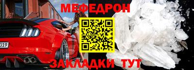 MDMA Premium VHQ Кунгур