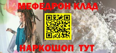 альфа пвп VHQ Кумертау