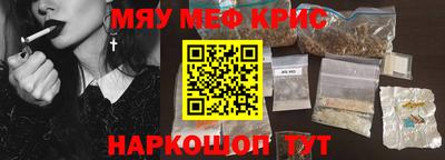 альфа пвп VHQ Кумертау