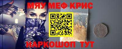 СК Кулебаки