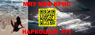 MDMA Premium VHQ Кунгур